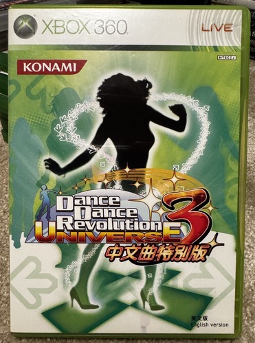 Dance revolution - dance,